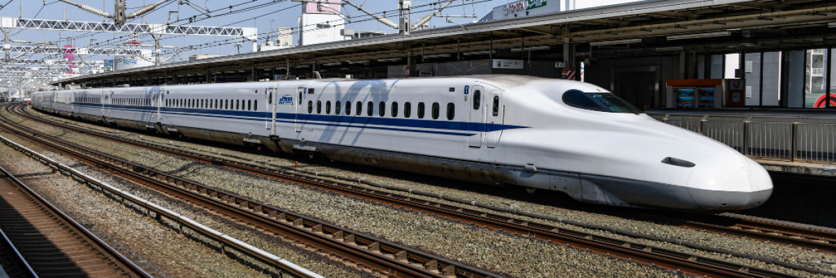 Train 1